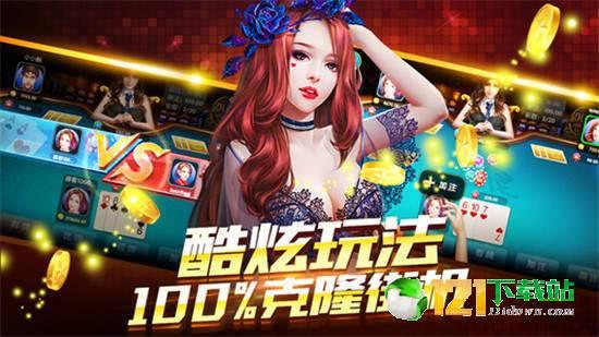 娱乐吃瓜游戏发行人,吃瓜游戏发行人背后的故事