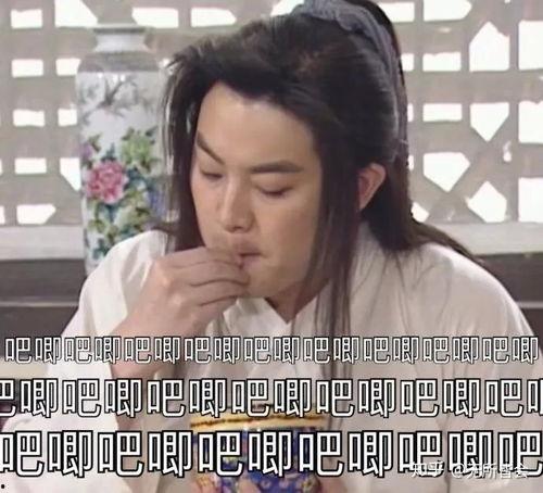 娱乐吃瓜表情包图片动态,娱乐表情包动态解析