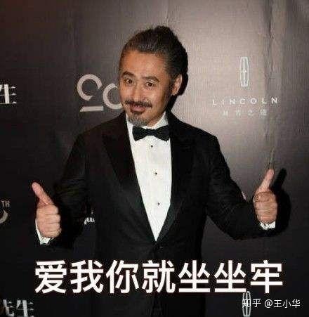 老罗带大家吃瓜娱乐圈小说,老罗带你探秘娱乐圈风云
