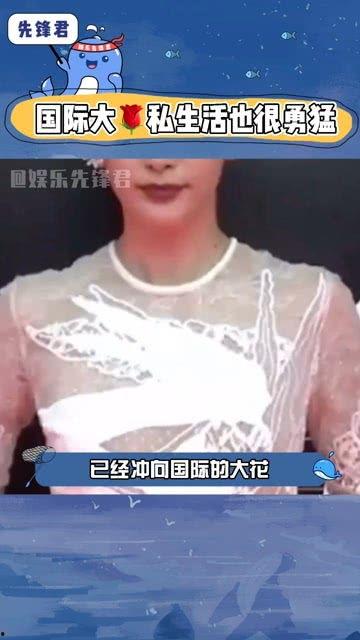 娱乐圈圈内吃瓜的是谁