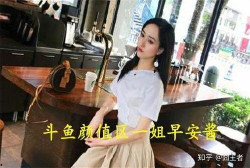 娱乐吃瓜酱全麻