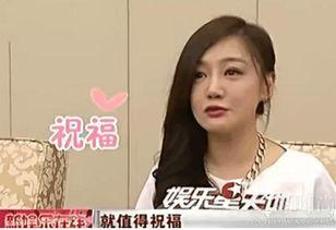 娱乐吃瓜酱分手不要惋惜,娱乐吃瓜酱的理性态度解析