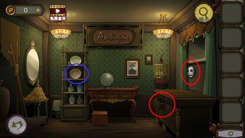 娱乐吃瓜密室逃脱小说,娱乐圈的神秘瓜田