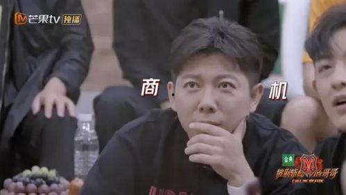 心声被偷听吃瓜娱乐圈,娱乐圈的瓜田盛宴