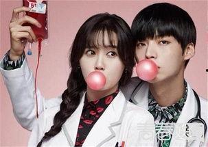 娱乐吃瓜酱公主百度云网盘