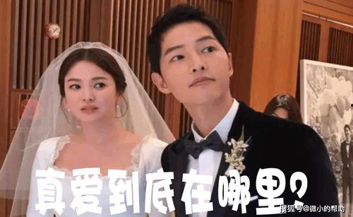 韩国最新娱乐圈吃瓜事件,神秘恋情曝光，明星A与B的甜蜜秘密引热议