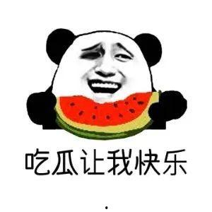 吃瓜群众的翻译英文,From 'Eating Watermelons' to 'Gossipy Spectators': The Evolution of the English Translation of 'Chī guā qúnzhòng'