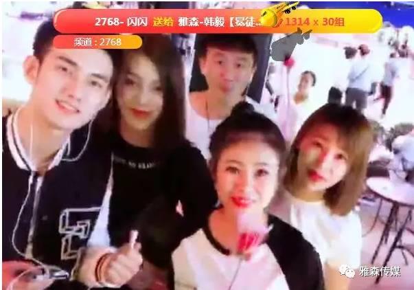 娱乐吃瓜橘子哥是谁呀