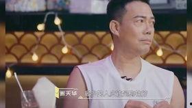 娱乐吃瓜橘子哥是谁呀